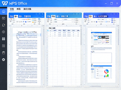WPS Office软件界面展示文档、表格和演示文稿的编辑视图